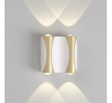 Настенный светодиодный светильник Crystal Lux CLT 022W2 WH-GO 4000K