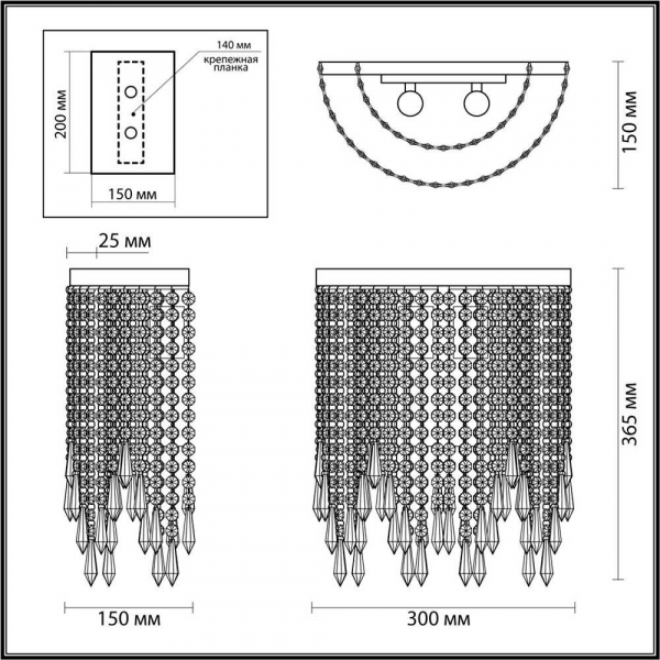 Настенный светильник Odeon Light Chokka 5028/2W Настенный светильник Odeon Light Chokka 5028/2W