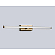 Настенный светильник Ambrella Light COMFORT FL6113