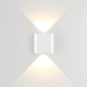 Настенный светильник Odeon Light Magnum Hightech 7192/2WL
