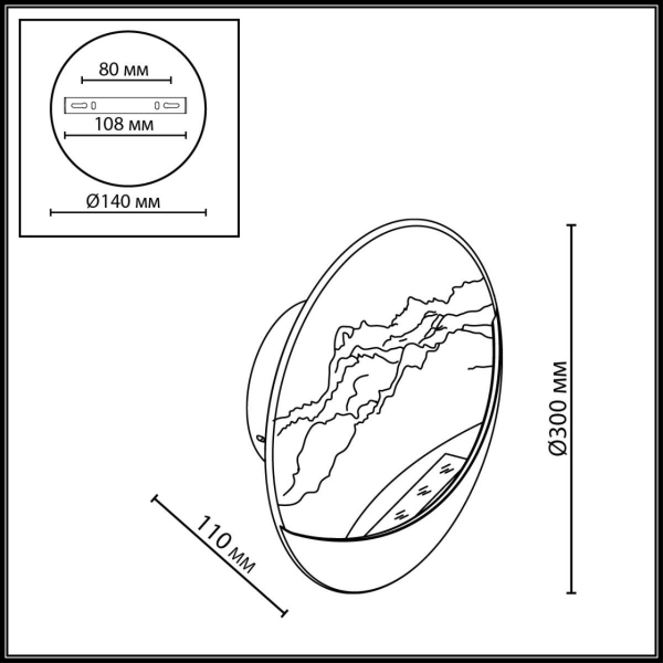 Настенный светильник Odeon Light Montana Hightech 7168/6WL