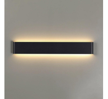 Настенный светодиодный светильник Mantra Egeo 8906