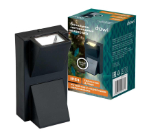 Настенный светильник Duwi NUOVO LED 24777 1