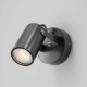Настенный светильник Maytoni Scope O025WL-01B