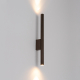 Настенный светильник Nowodvorski Laser Wall Satine Chocolate 10563