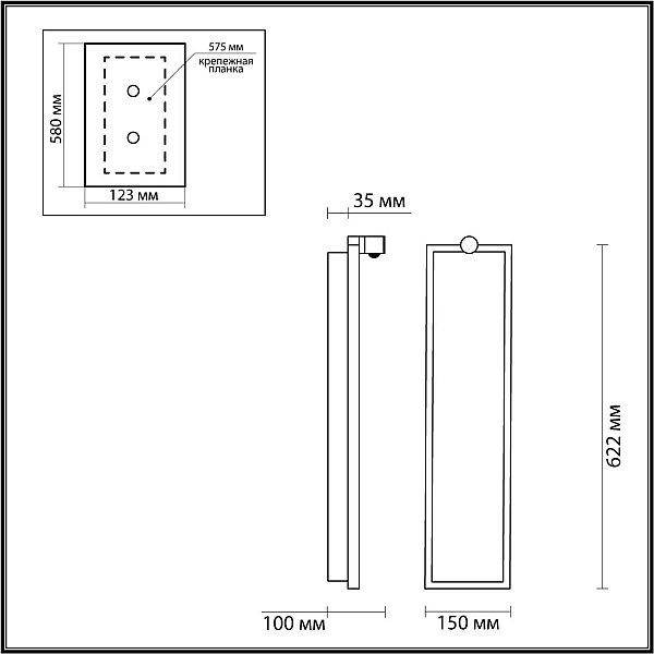 Настенный светильник Odeon Light STOFLAKE 5078/30WL