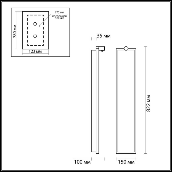 Настенный светильник Odeon Light STOFLAKE 5078/35WL Настенный светильник Odeon Light STOFLAKE 5078/35WL