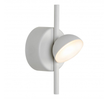 Настенный светильник iLedex Inefable X088203 WH