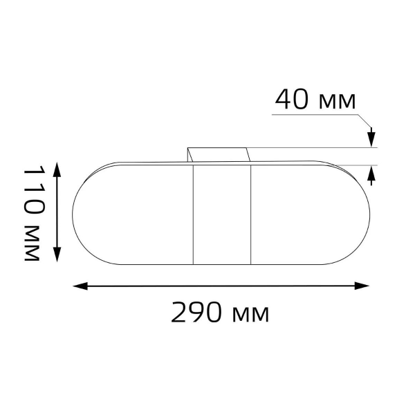 Настенный светодиодный светильник Gauss Elena BR032 Настенный светодиодный светильник Gauss Elena BR032