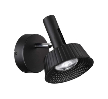 Настенный светодиодный светильник Odeon Light Hightech Mali 6643/7WL