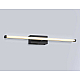 Настенный светильник Ambrella Light COMFORT FL6112