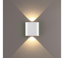 Настенный светильник Odeon Light Magnum Hightech 7192/2WL