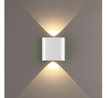 Настенный светильник Odeon Light Magnum Hightech 7192/2WL