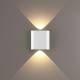 Настенный светильник Odeon Light Magnum Hightech 7192/2WL