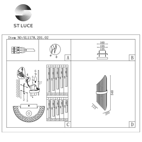 Настенный светильник St Luce Arezzo SL1178.201.02 Настенный светильник St Luce Arezzo SL1178.201.02