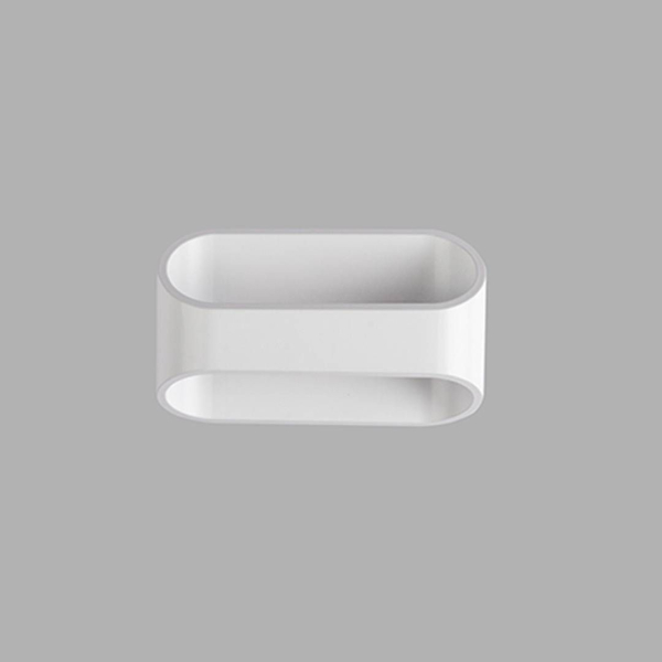 Настенный светодиодный светильник DesignLed GW PIR 2 GW-A720-5-WH-NW 001807