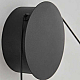 Настенный светильник Imperium Loft Hook Right 230956-23