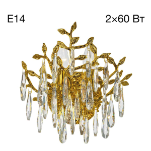 Настенный светильник Citilux Ritz CL310022