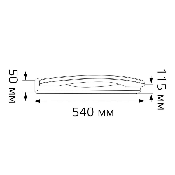 Настенный светодиодный светильник Gauss Lidia BR052 Настенный светодиодный светильник Gauss Lidia BR052