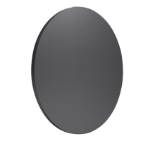 Настенный светодиодный светильник Mantra Bora Bora C0132