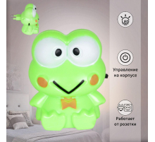 Ночник Reluce 01010-0.2-01