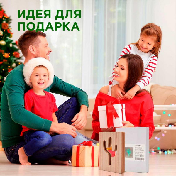 Светильник-ночник Apeyron Кактус 12-186 Светильник-ночник Apeyron Кактус 12-186