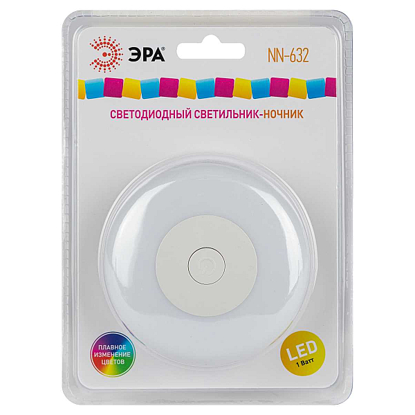 Ночник-светильник ЭРА NN-632-SW-W Б0057215