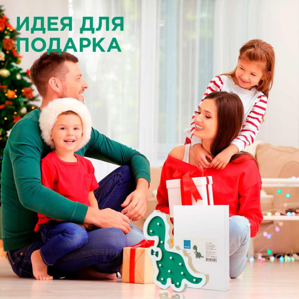 Светильник-ночник Apeyron Динозавр 12-172 Светильник-ночник Apeyron Динозавр 12-172