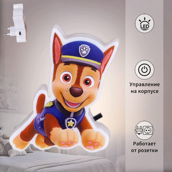 Ночник Reluce 03232-0.2-01 Ночник Reluce 03232-0.2-01