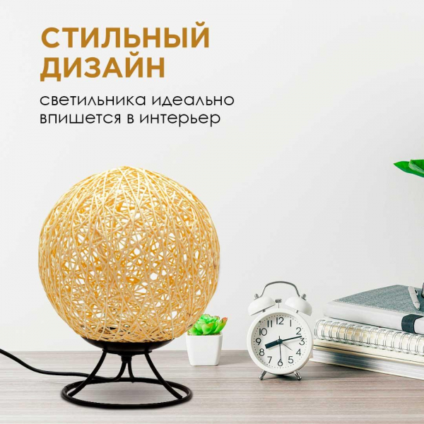 Светильник-ночник Apeyron 12-82 Светильник-ночник Apeyron 12-82