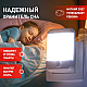 Ночник-светильник ЭРА NN-624-SW-W Б0057214