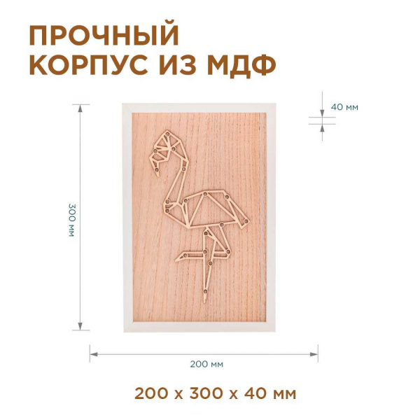 Светильник-ночник Apeyron Фламинго 12-178 Светильник-ночник Apeyron Фламинго 12-178