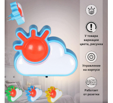 Ночник Reluce 05151-0.2-01