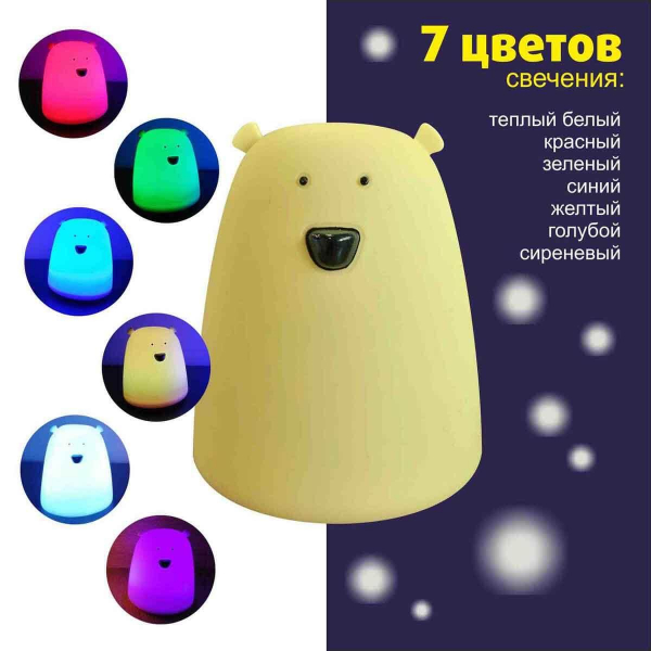 Настольная светодиодная лампа Apeyron 12-64 Настольная светодиодная лампа Apeyron 12-64
