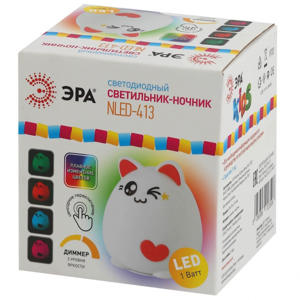 Настольная лампа ЭРА NLED-413-1W-P Б0041090 Настольная лампа ЭРА NLED-413-1W-P Б0041090