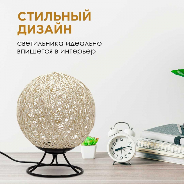 Светильник-ночник Apeyron 12-83 Светильник-ночник Apeyron 12-83