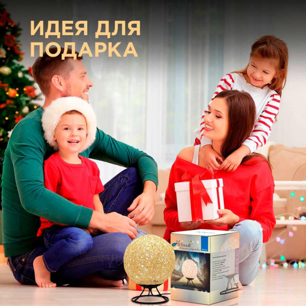 Светильник-ночник Apeyron 12-82 Светильник-ночник Apeyron 12-82