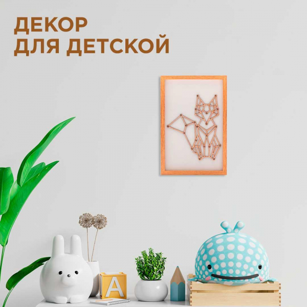Светильник-ночник Apeyron Лиса 12-179 Светильник-ночник Apeyron Лиса 12-179
