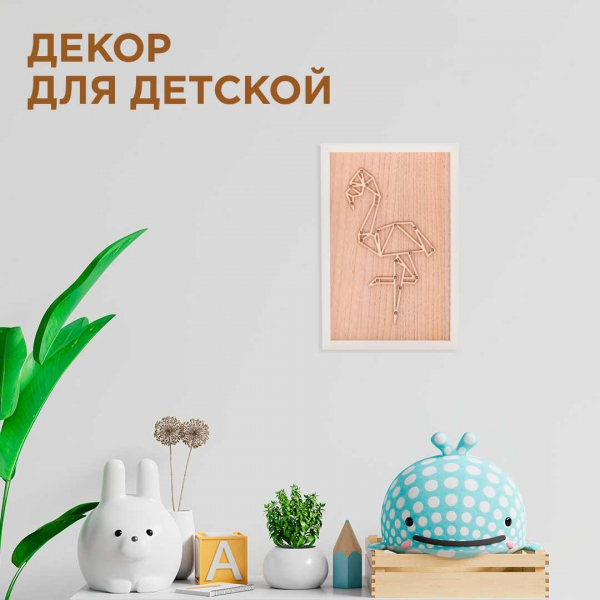 Светильник-ночник Apeyron Фламинго 12-178 Светильник-ночник Apeyron Фламинго 12-178