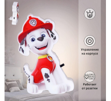 Ночник Reluce 03333-0.2-01