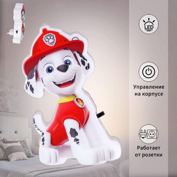 Ночник Reluce 03333-0.2-01 Ночник Reluce 03333-0.2-01