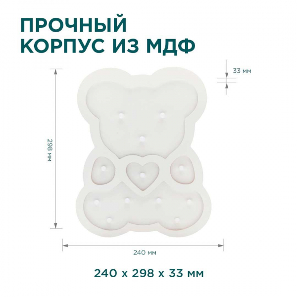 Светильник-ночник Apeyron Мишка 12-176 Светильник-ночник Apeyron Мишка 12-176