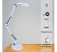 Настольная лампа Reluce 02046-0.7-01 WH