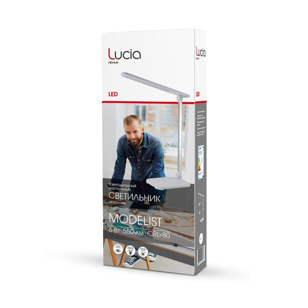 Настольная светодиодная лампа Lucia Modelist L535 4606400511823 Настольная светодиодная лампа Lucia Modelist L535 4606400511823