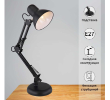 Настольная лампа Reluce 00800-0.7-01A BK