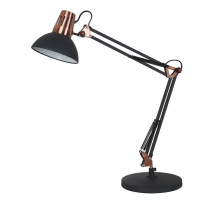 Настольная лампа Camelion KD-431A C62 13086