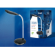 Настольная лампа Uniel TLD-561 Black/LED/450Lm/4500K UL-00004462
