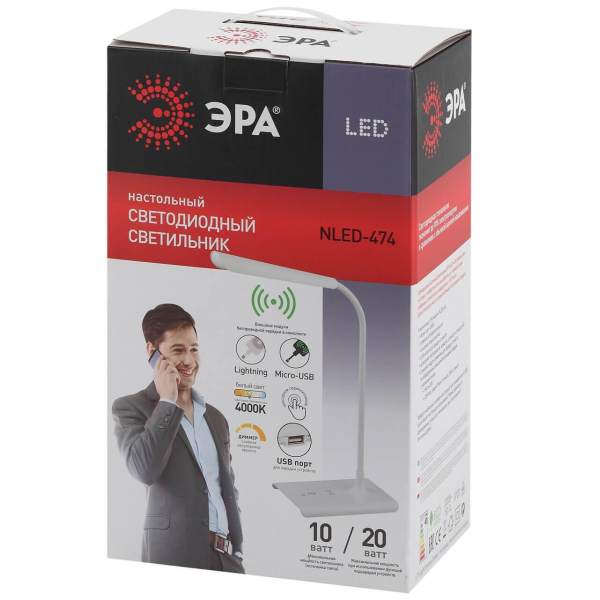 Настольная лампа ЭРА NLED-474-10W-BK Б0038590 Настольная лампа ЭРА NLED-474-10W-BK Б0038590