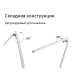 Настольная светодиодная лампа Reluce 00518-0.7-01 WT