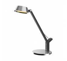 Настольная светодиодная лампа Gerhort BL1855 SILVER